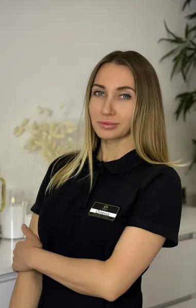 Олена